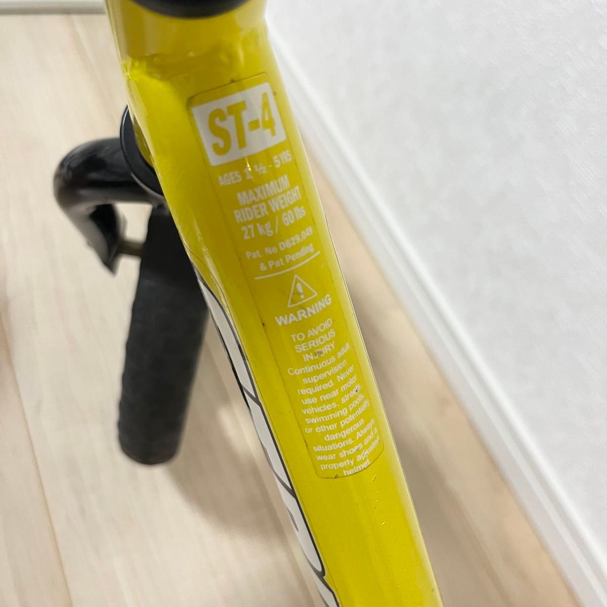 ストライダー STRIDER ST-4 日本正規品 黄色 キックバイク スポーツ