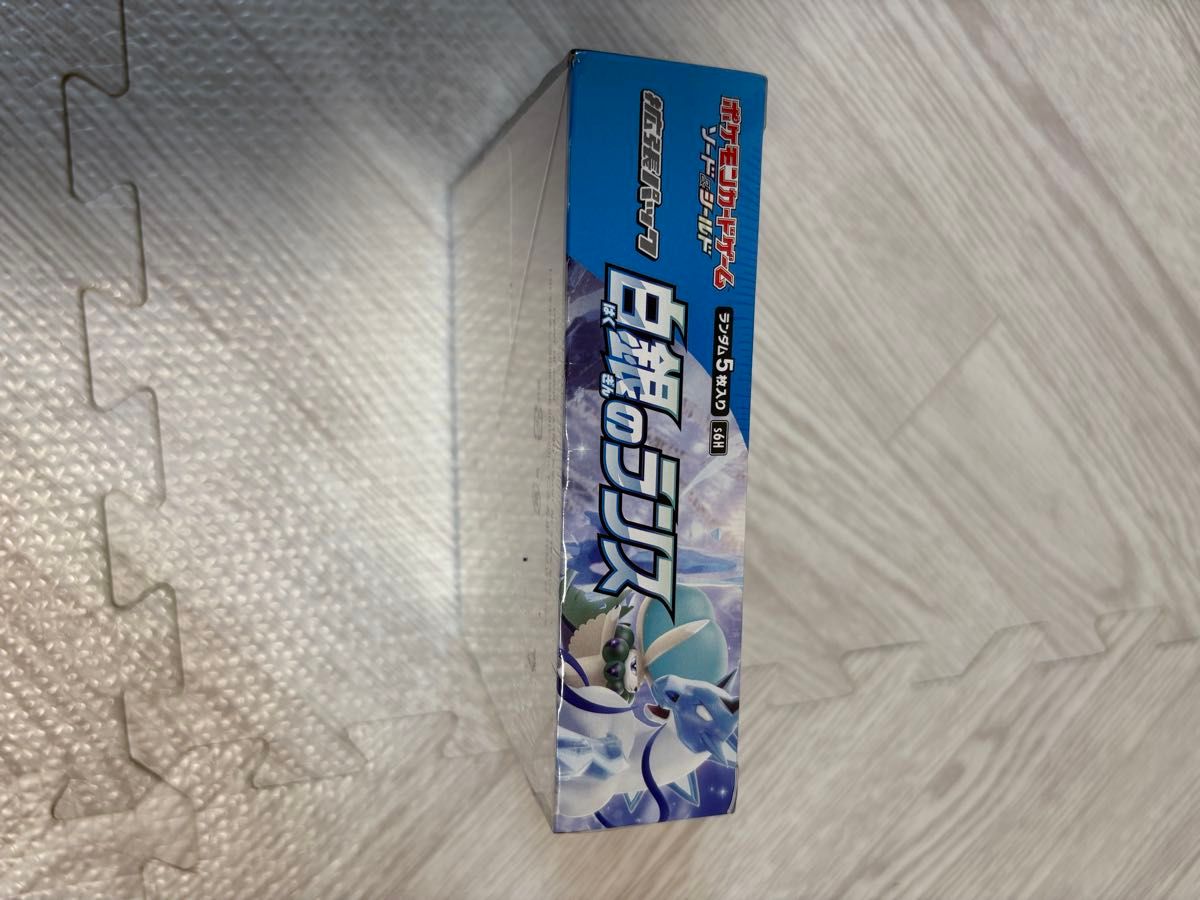 ポケモンカードゲーム 白銀のランス 未開封 BOXシュリンク付き｜Yahoo