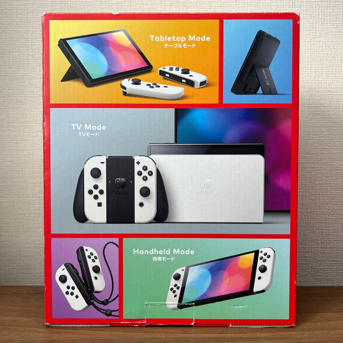 動作確認済 Nintendo Switch 有機EL 本体 2021年製 ジョイコン無し