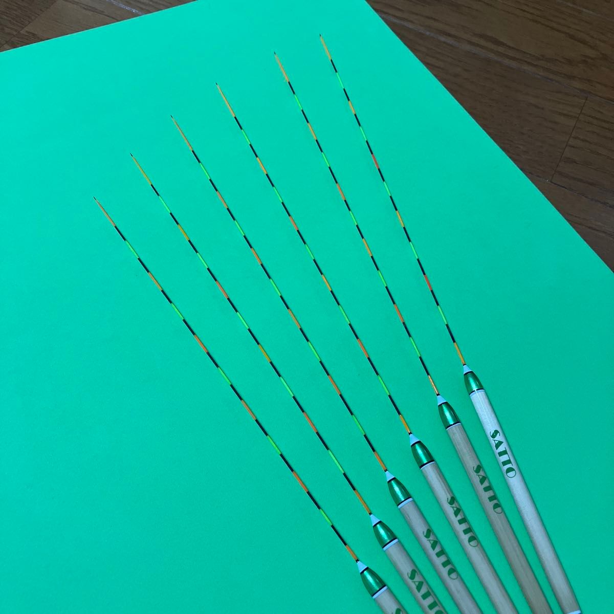 ヘラウキ SATTO 【イエローグリーン・グリーンラベル】7 8 9 10 11 12