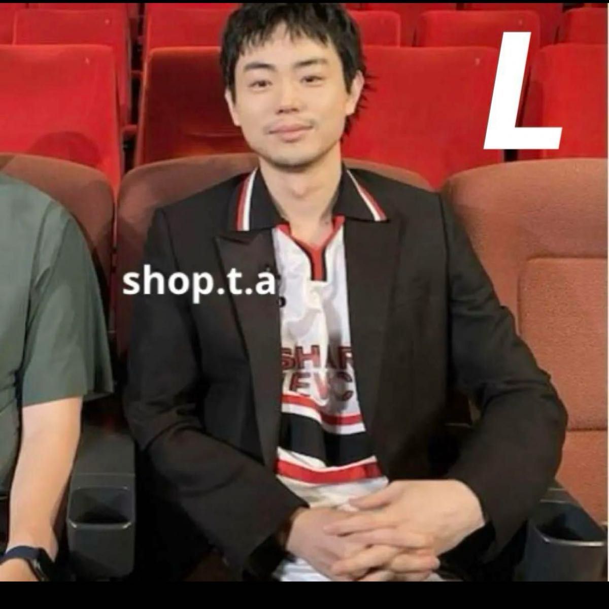 鑑定済み】菅田将暉 着用 97-99マンチェスターユナイテッド