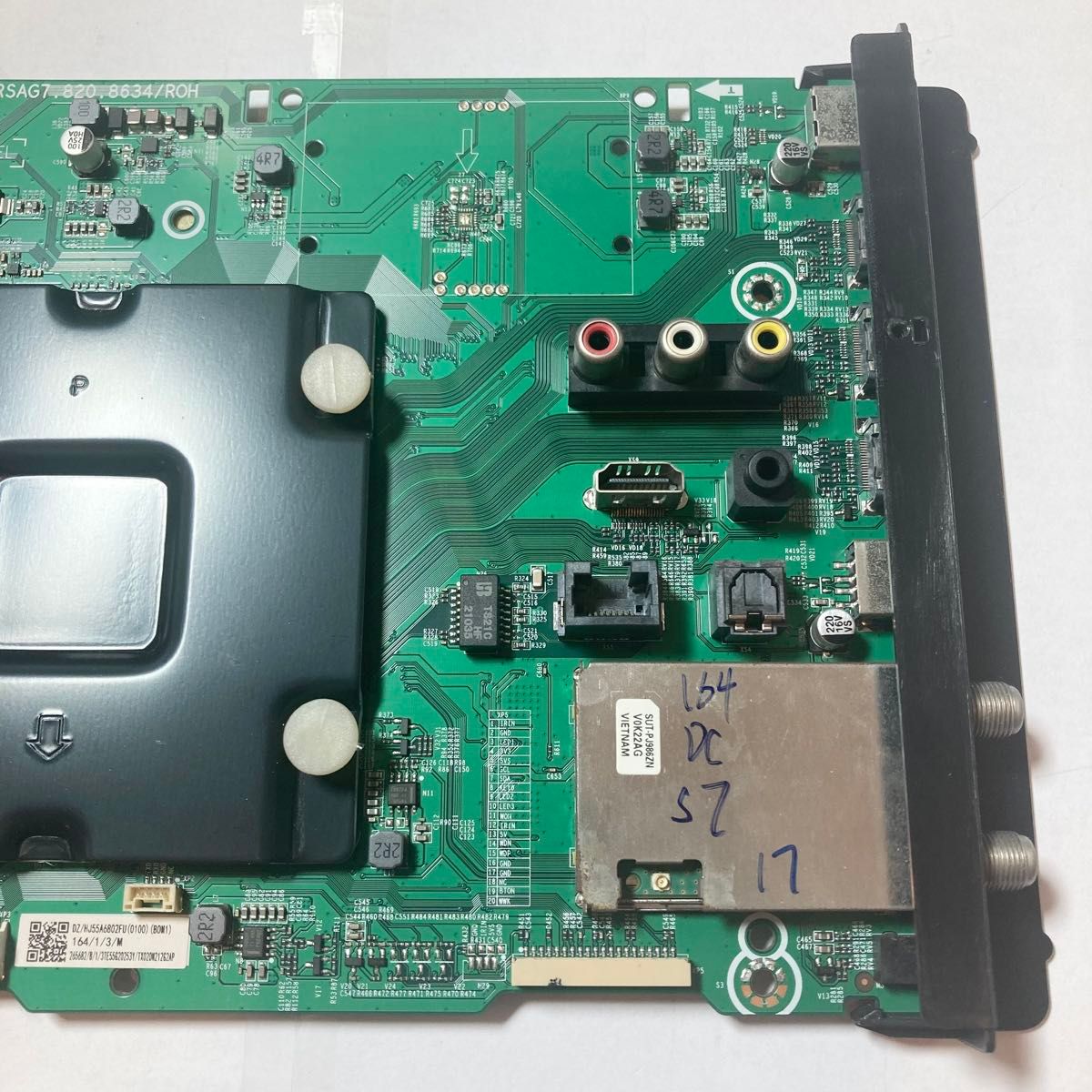 ハイセンス 液晶テレビ用 メイン基板 55U75F 2021年製 マザーボード