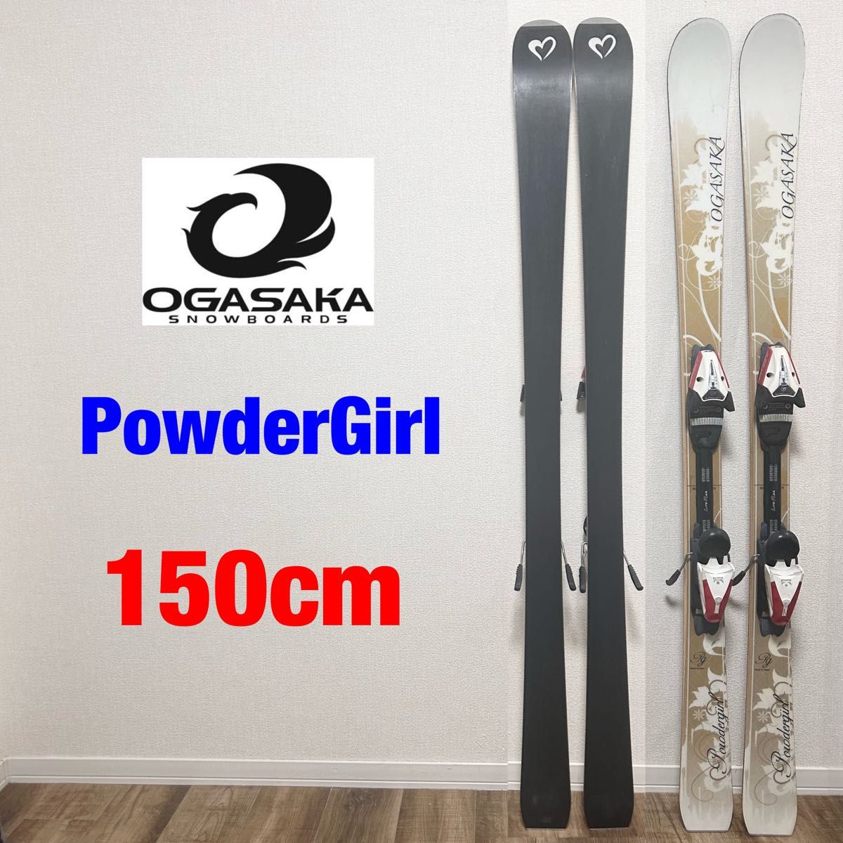 OGASAKA PowderGirl 150㎝ オガサカ パウダーガール｜Yahoo!フリマ（旧