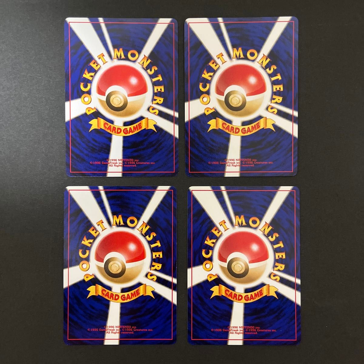 ポケモンカード アンノーン 旧裏 まとめ売り｜Yahoo!フリマ（旧PayPay