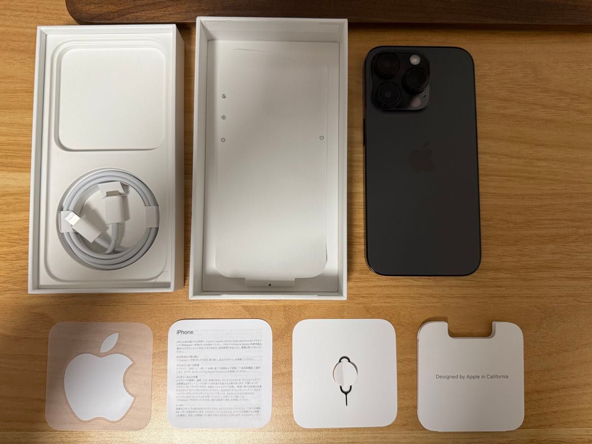 iPhone 14 Pro 256GB スペースブラック 付属品多数（画像をご確認