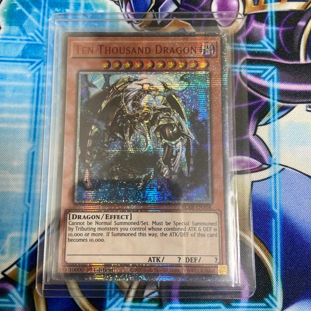 遊戯王 TEN THOUSAND DRAGON EU 英語版 万物創世龍 10000レア