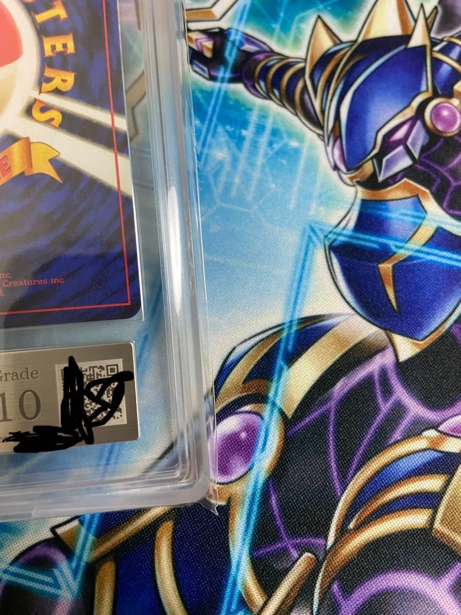 ニドラン 初版 マークなし 1996 ARS10 ポケモンカード 旧裏面 旧裏No