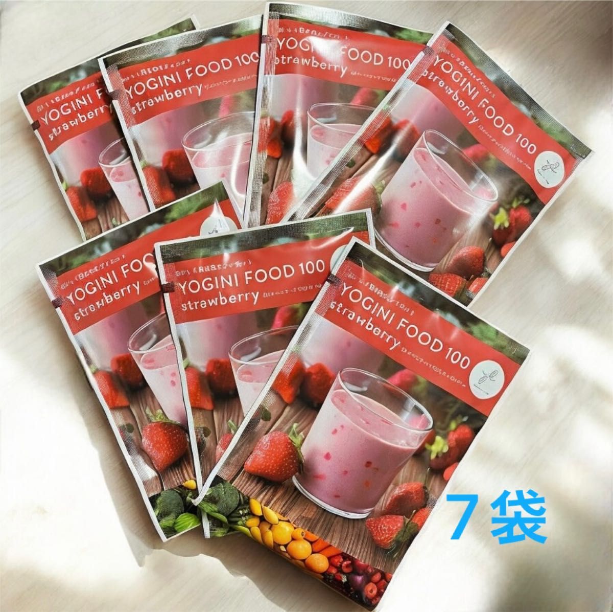 ヨギーニフード ストロベリー LAVA 7袋 賞味期限2025 10 23 定価800円