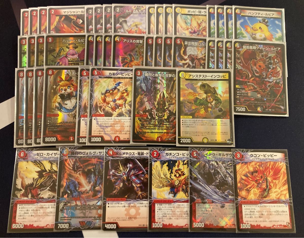 デイガファイアーバード アドバンス 構築済みデッキ｜Yahoo!フリマ（旧