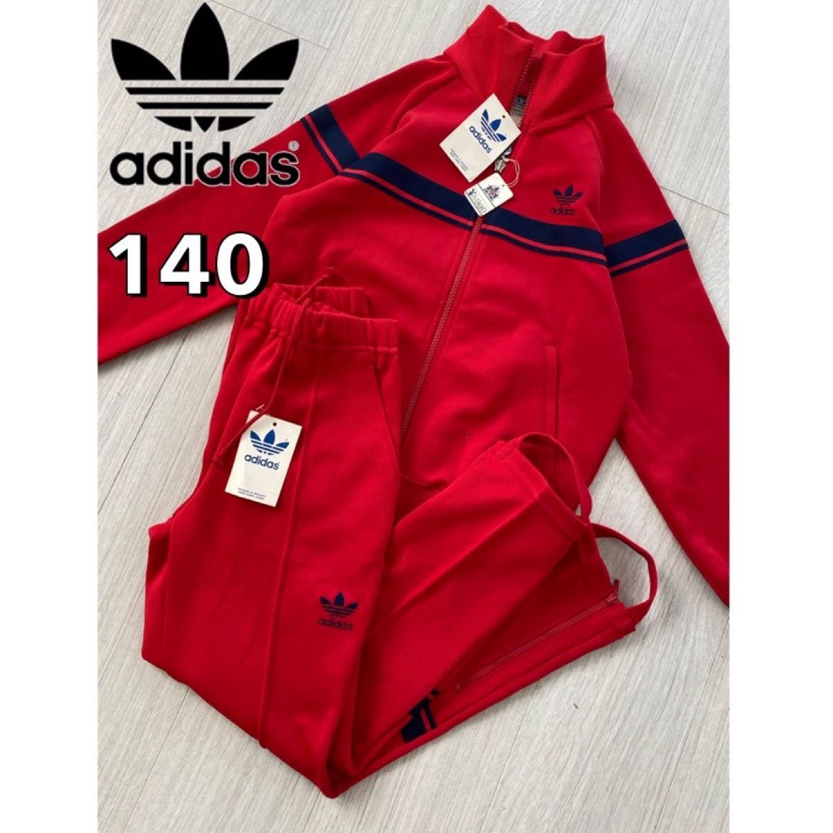 レア 90s 新品 アディダス ジャージ セットアップ ビンテージ 上下 140