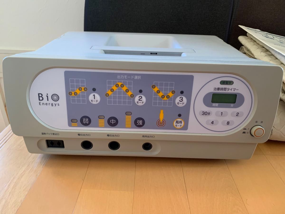 大幅値下げ バイオエナジス 9000 高電位治療器 伊藤超短波｜Yahoo