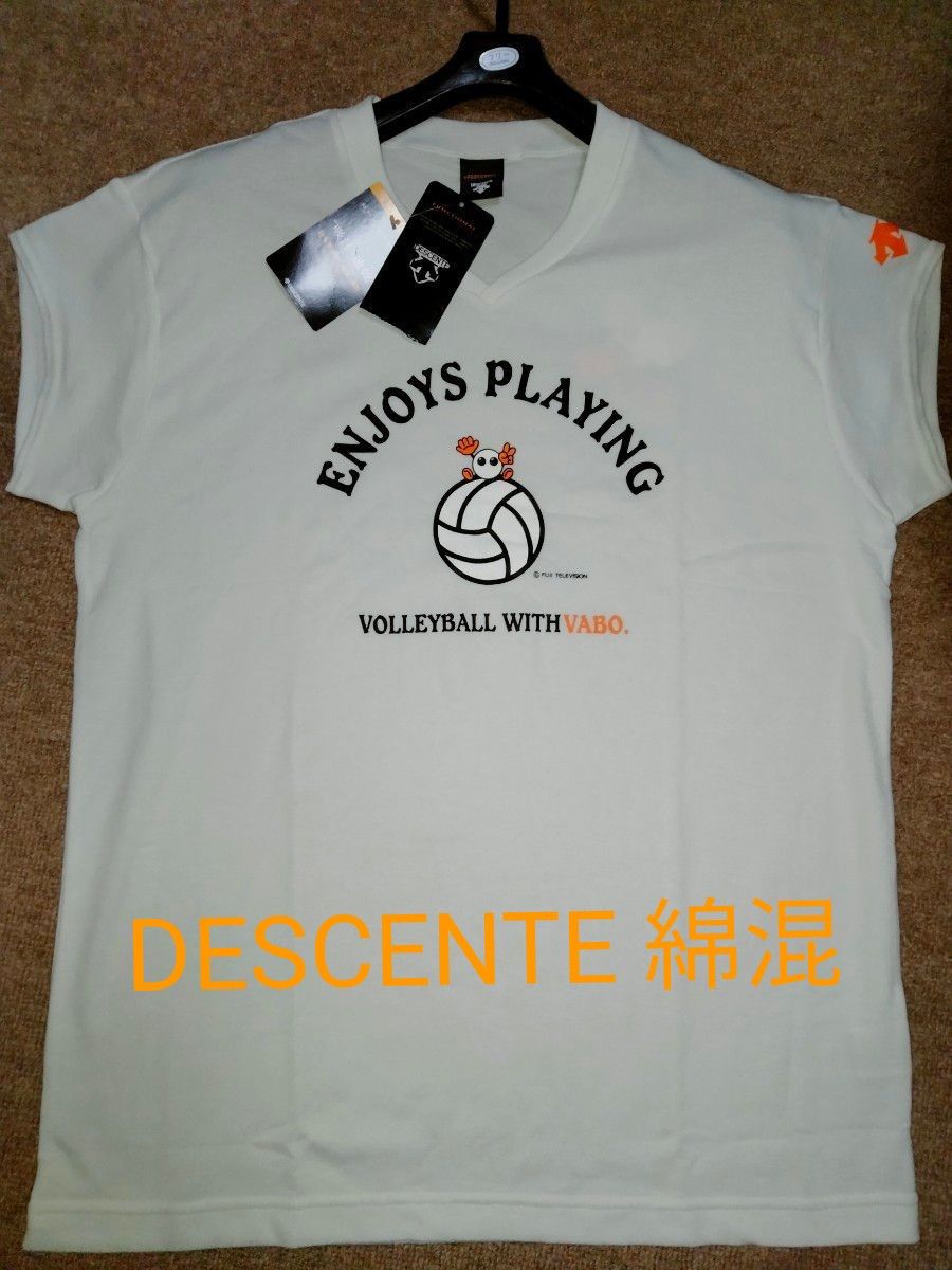 デサント 未使用 Tシャツ バボちゃん バレーボール 綿混 吸汗 速乾