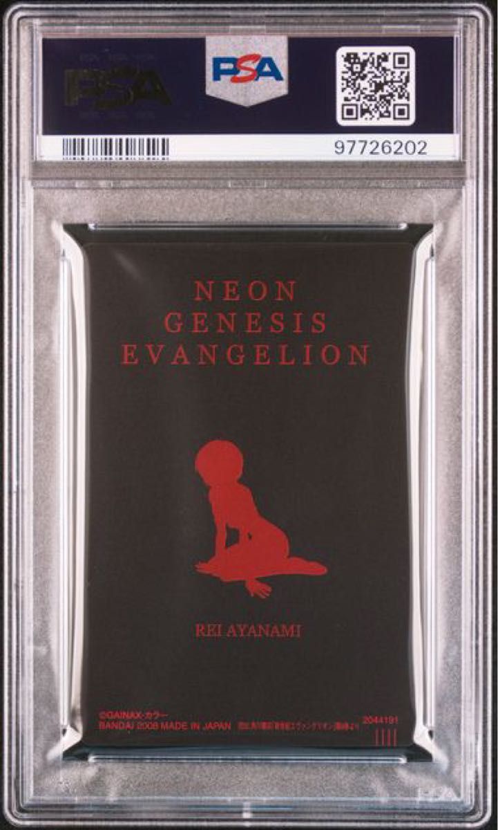 希少【PSA10】 綾波レイ SP02 エヴァンゲリオン ウエハースカード