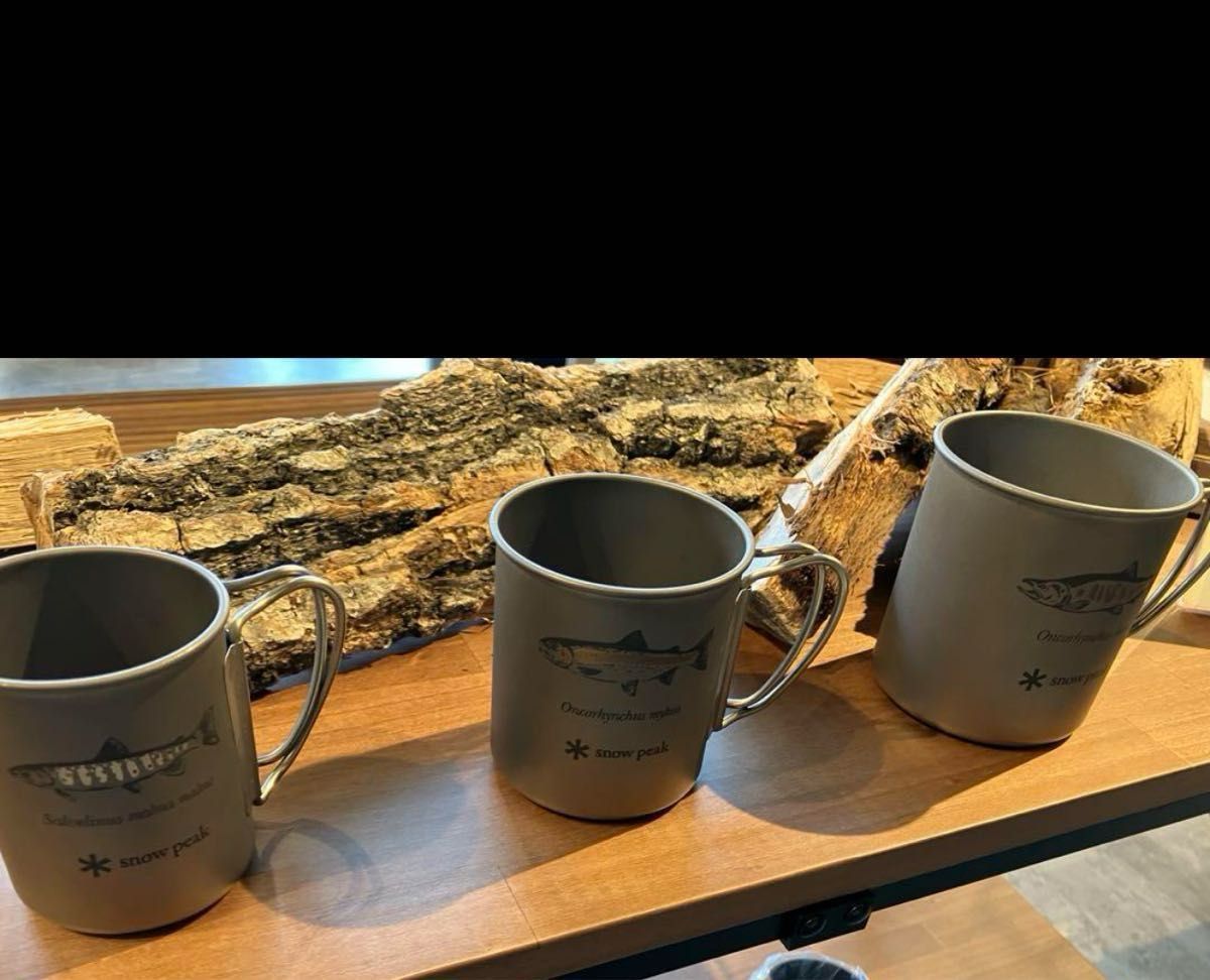 新品未使用】 スノーピーク 限定デザイン チタンマグ 3種セット 北広島