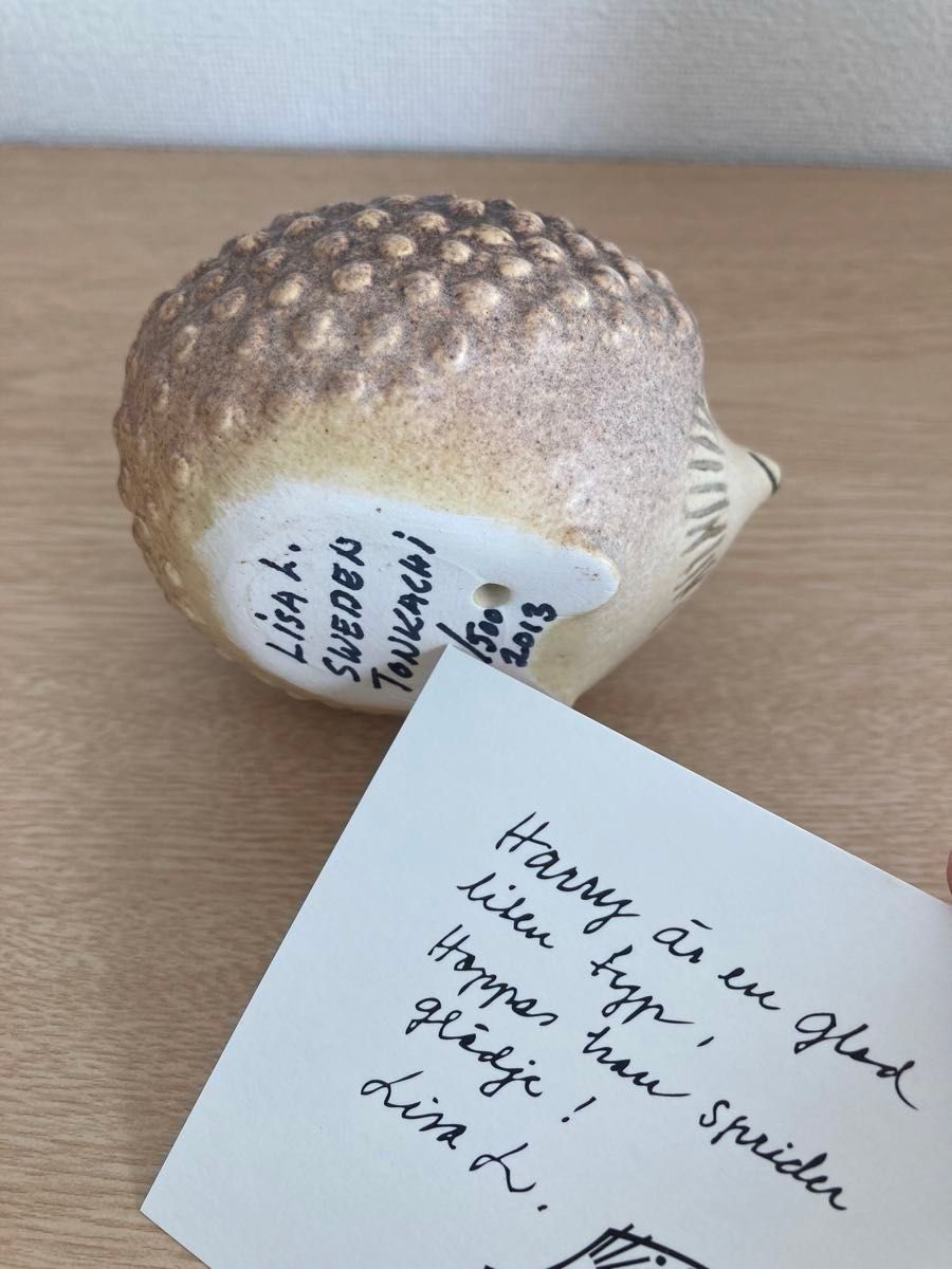 限定500個 リサラーソン ハリネズミ 置物｜Yahoo!フリマ（旧PayPayフリマ）