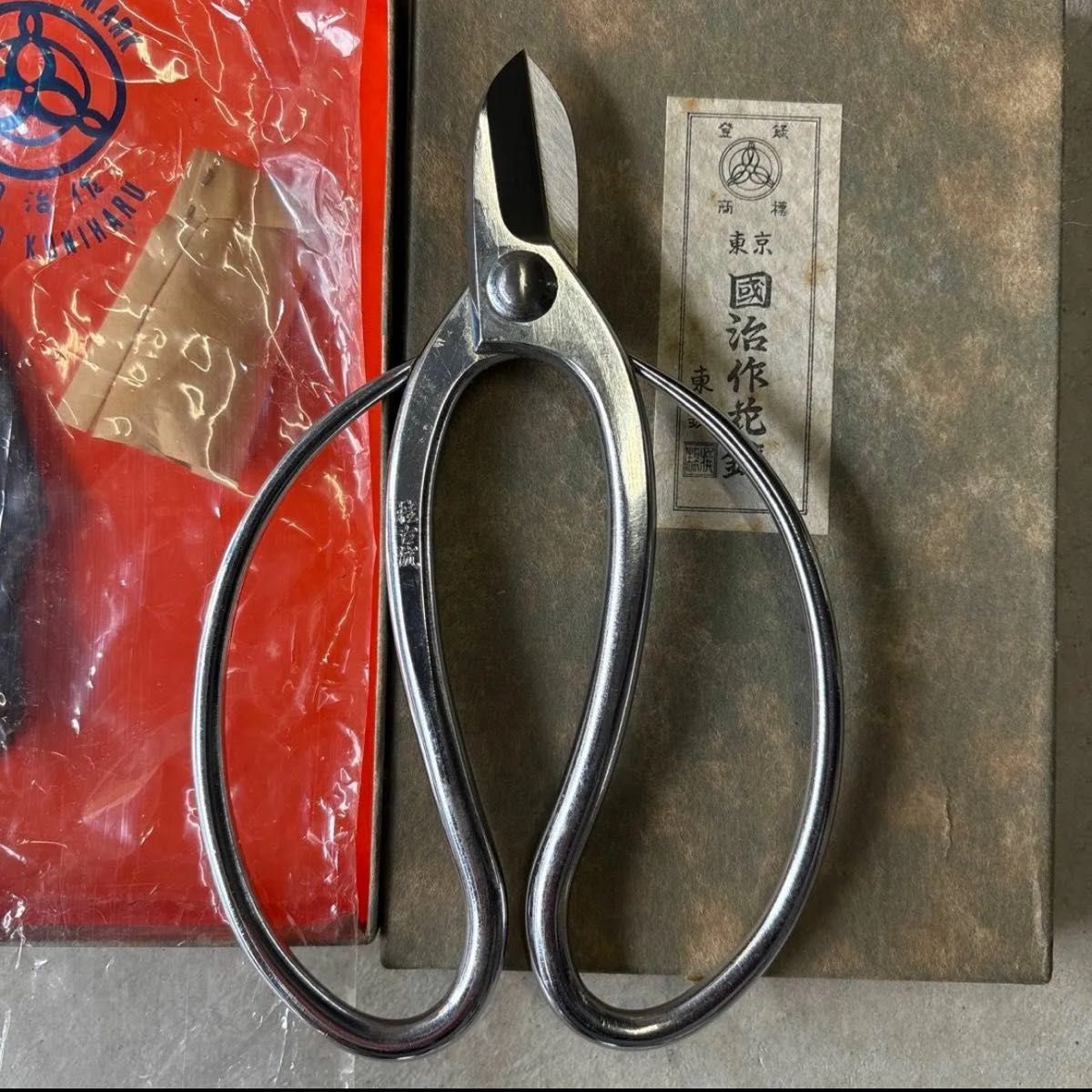 送料込 花鋏 國治 東鋏 新品 クロームメッキ 華道 花道 生花