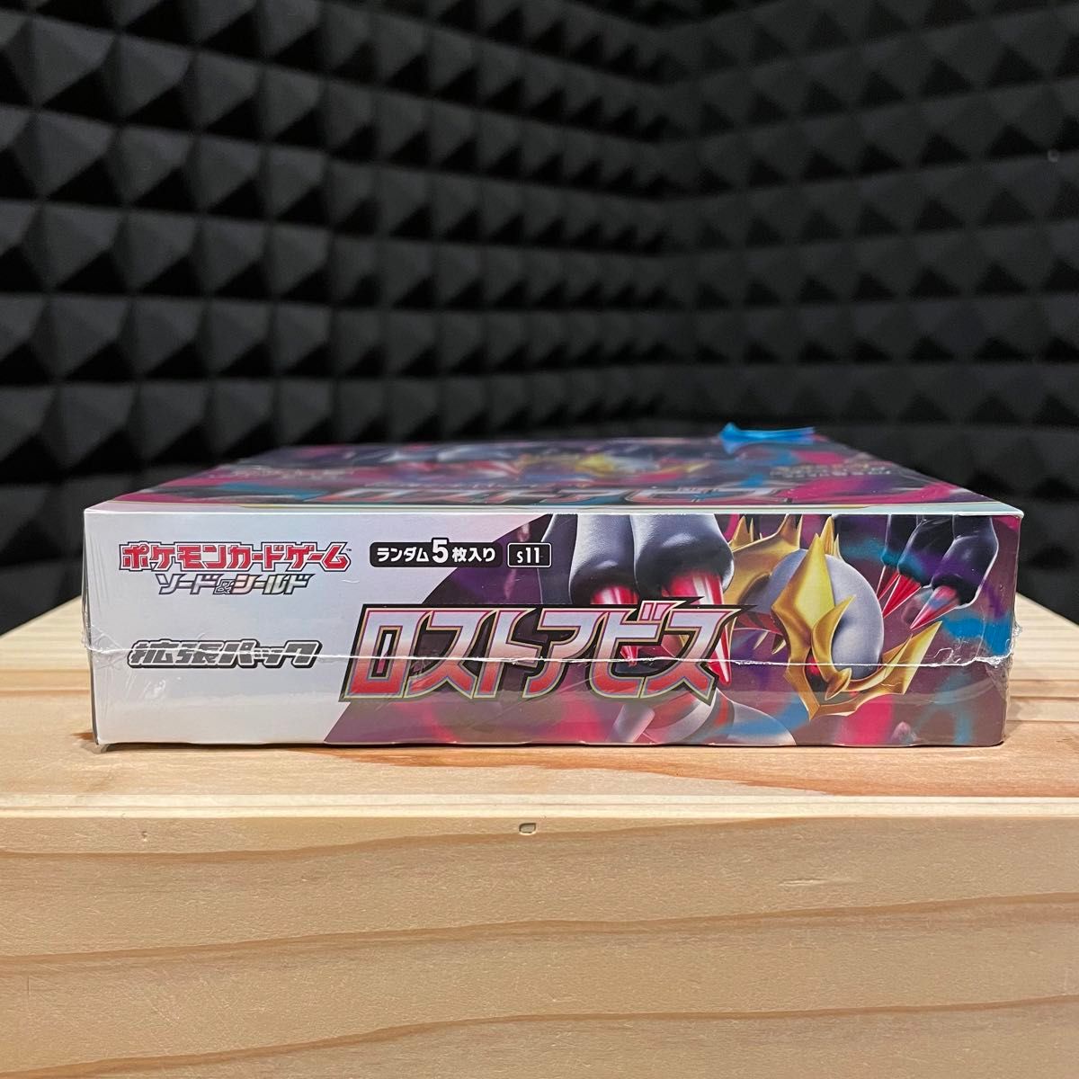 新品未開封】 ポケモンカードゲーム ロストアビス 1BOX シュリンク付き