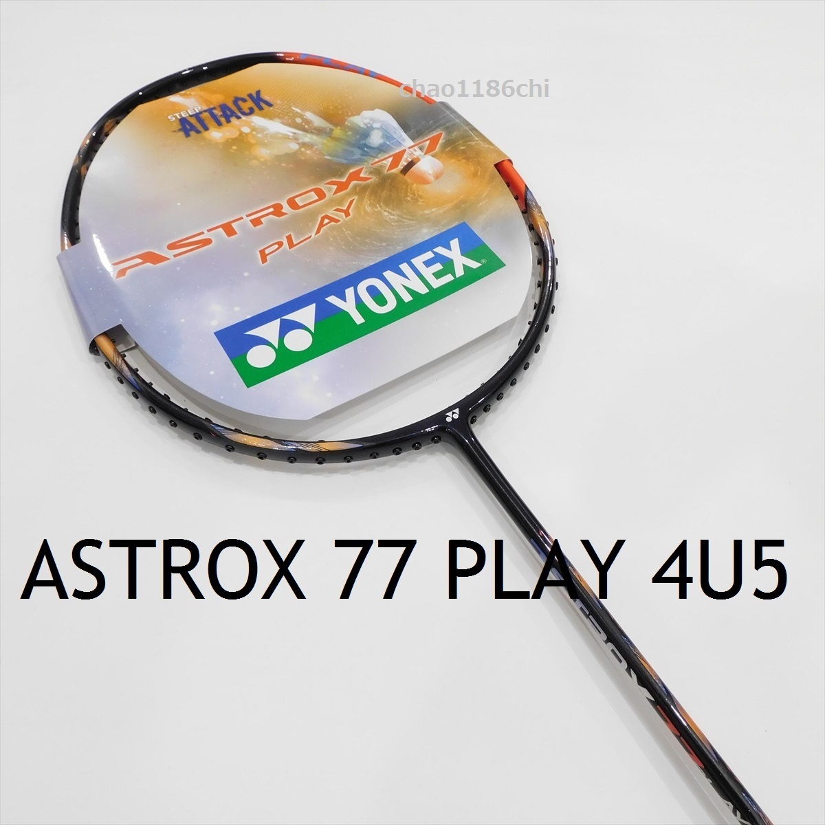 送料込/新品/ヨネックス/4U5/最新モデル/アストロクス77プレイ