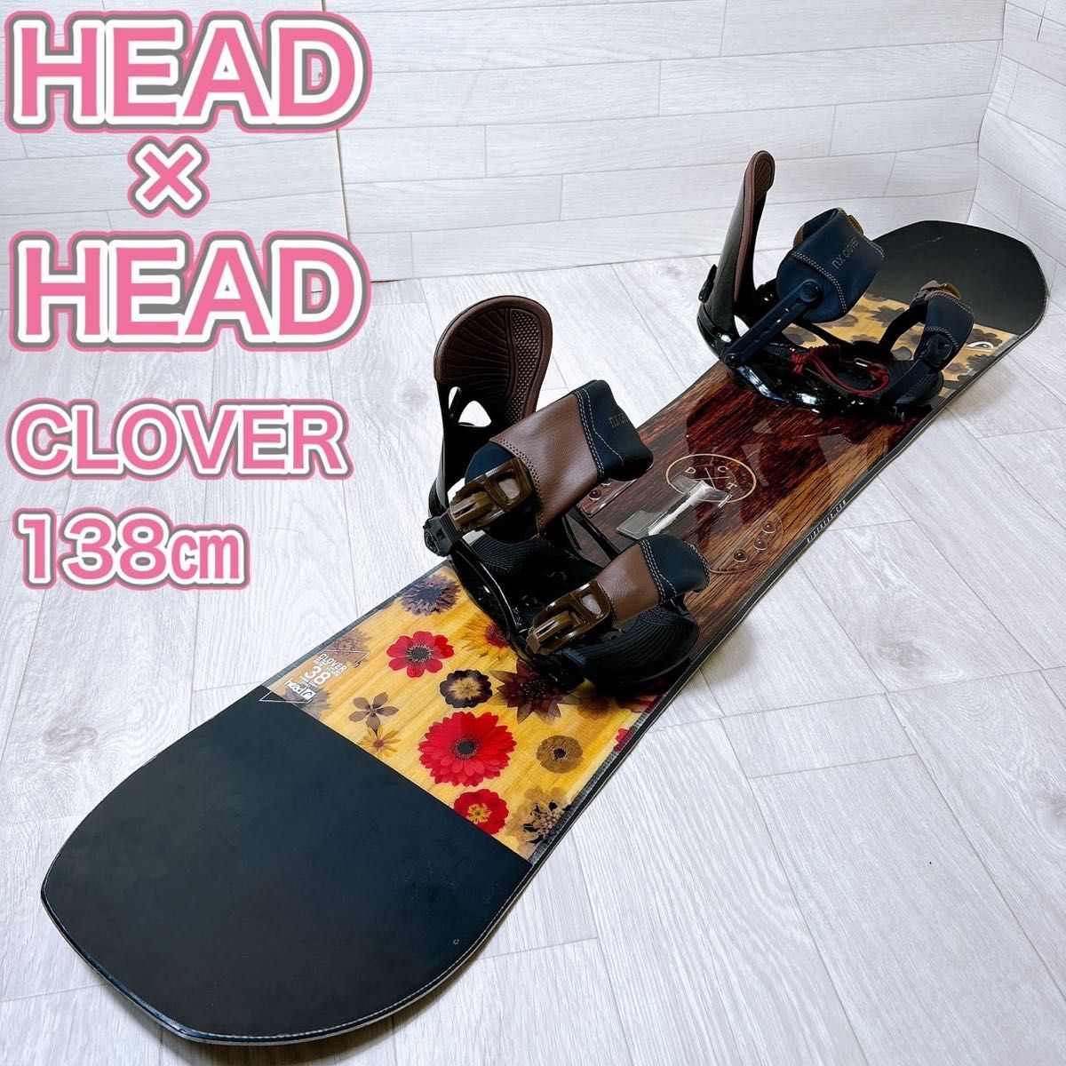 初心者おすすめ】レディース スノボーセット HEAD CLOVER 138cm｜Yahoo