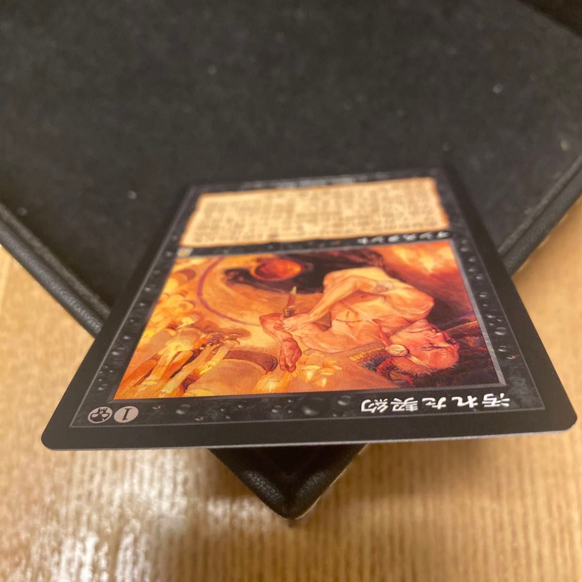 未使用《汚れた契約/Tainted Pact》[ODY] 黒R日本語｜Yahoo!フリマ（旧