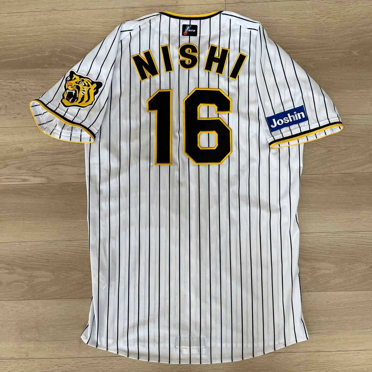 阪神タイガース 西勇輝 実使用ホームユニフォーム 直筆サイン入り 2023