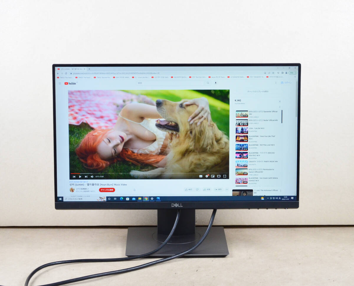 5099 超狭額ベゼル DELL P2219H 21 5型ワイド フルHD ゲーミング HDMI