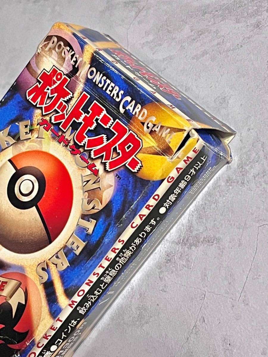 ポケモンカードゲーム 旧裏ポケカ 第一弾 スターターパック 空箱2つ