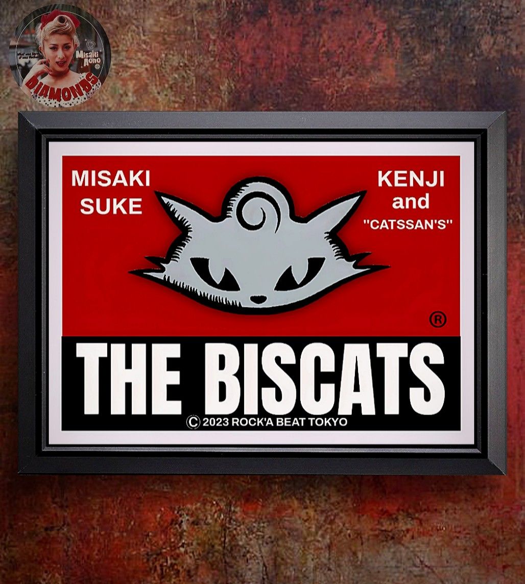 ビス・キャッツ / The Biscats / ロカビリー 【A4サイズ写真ポスター