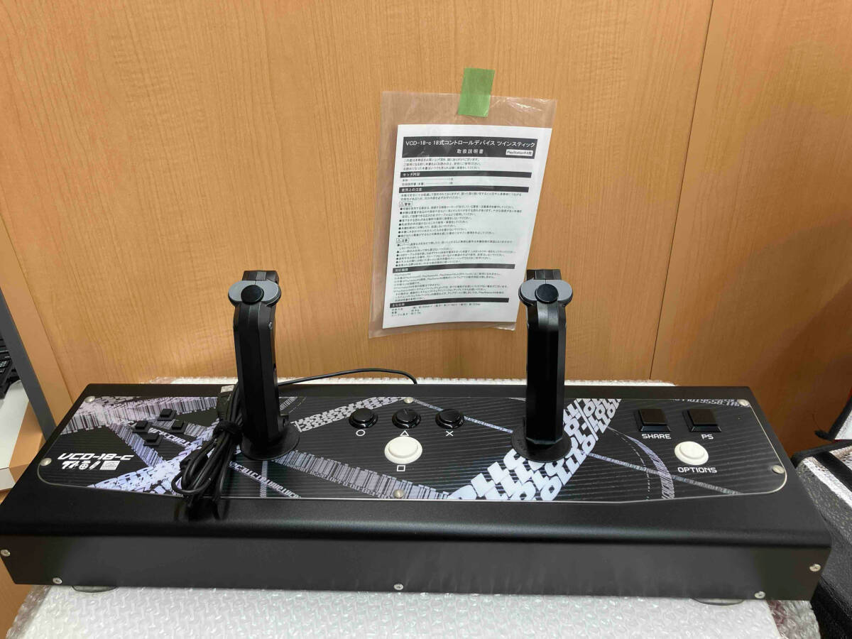 Yahoo!オークション - 箱なし 動作未確認 PS4 TANITA VCD-18-c ツイン