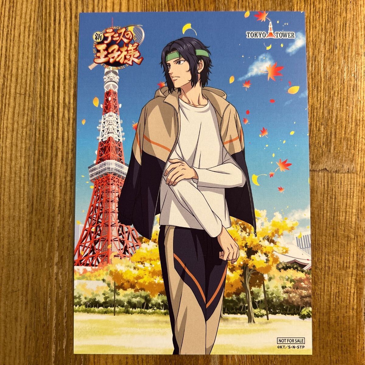 新テニスの王子様 イラストカード 幸村精市 東京タワー｜Yahoo!フリマ
