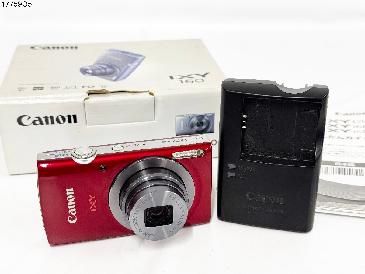 Canon IXY 160 レッド 本体と付属品 ズ*ミ様 Canon IXY 160 レッド
