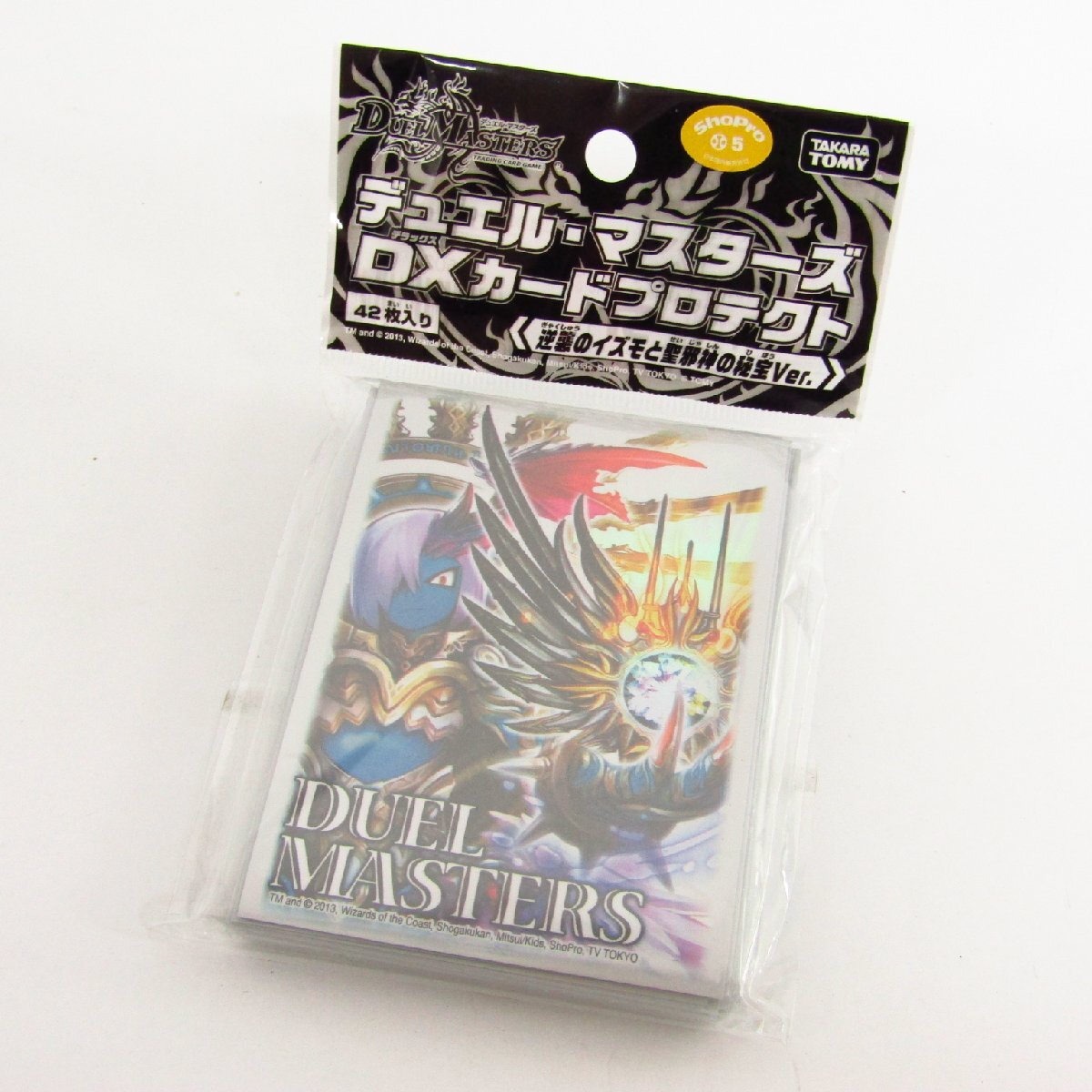 Yahoo!オークション - 内袋未開封 デュエル・マスターズ DXカードプロ