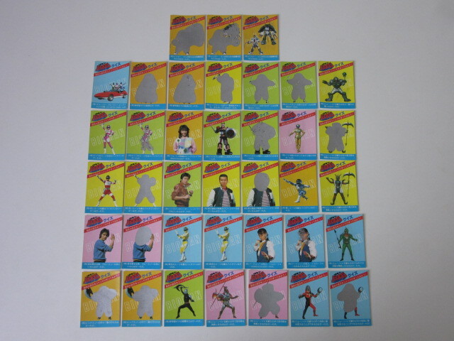 Yahoo!オークション - 当時物 東鳩 超電子バイオマン コーンスナック