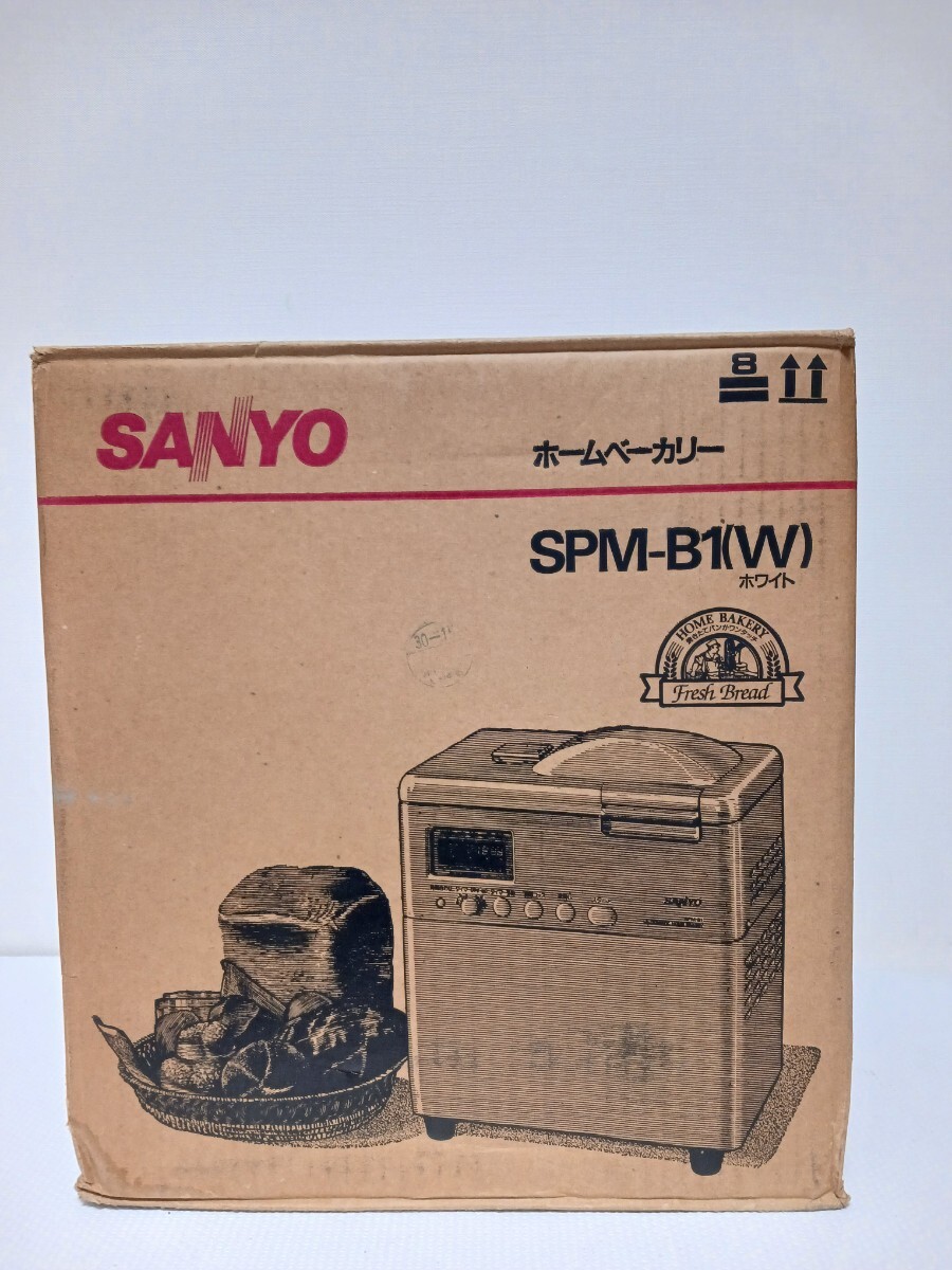 Yahoo!オークション - サンヨー ホームベーカリー SPM-B1 ホワイト 未