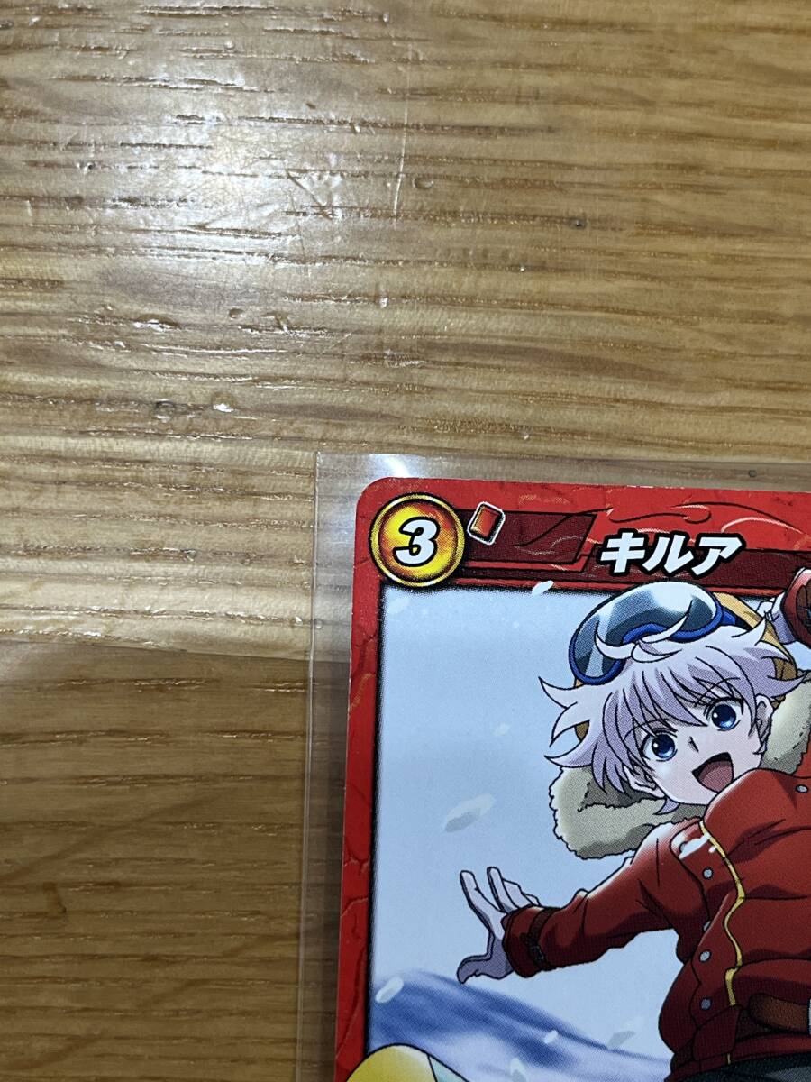 超希少 未使用 キルア スノボ 04/46ミラクルバトル カードダス