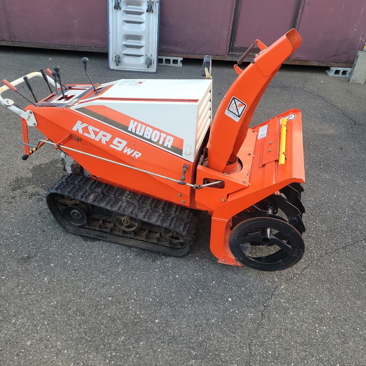 クボタ 除雪機 KSR9WR セル 馬力 除雪東北