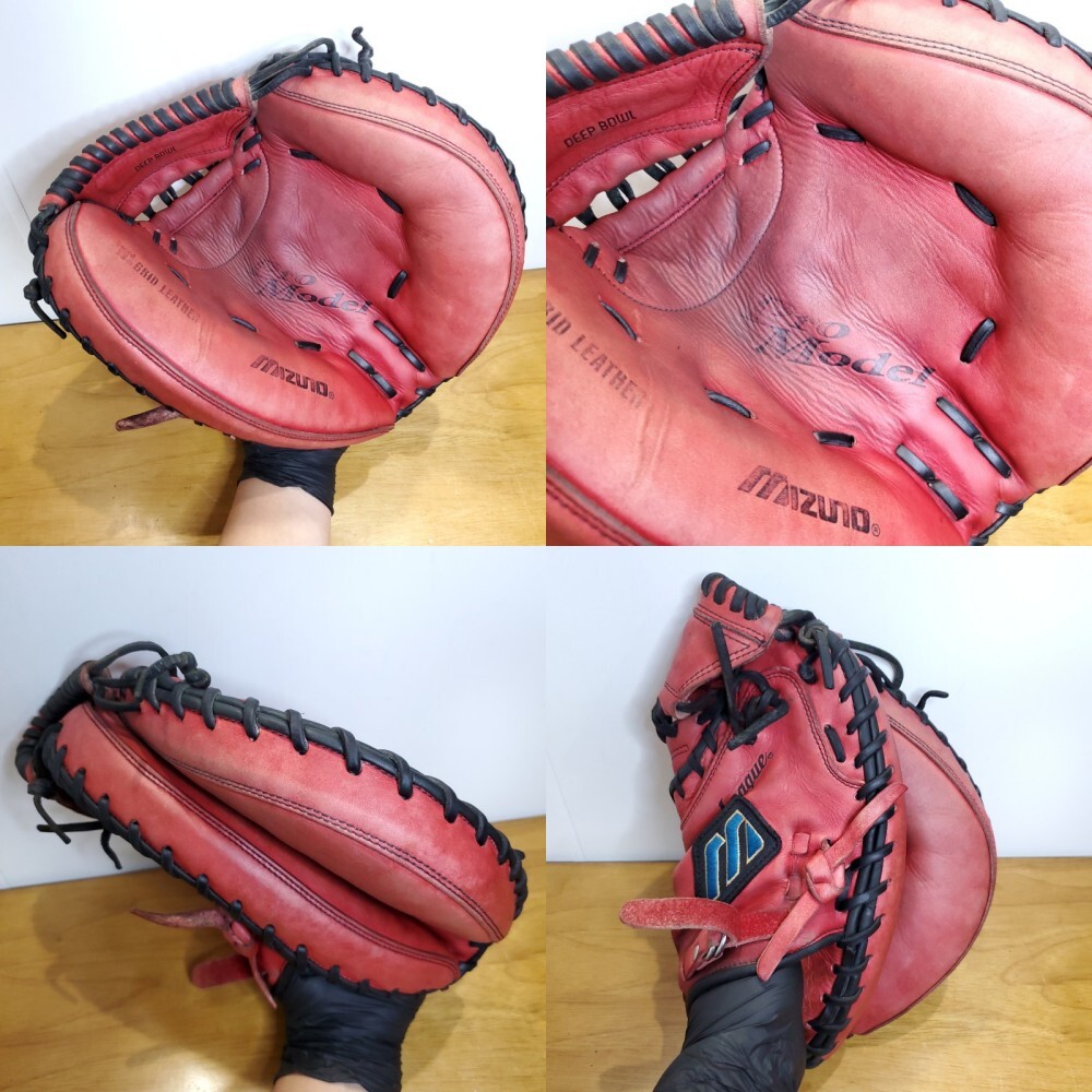 ミズノ MIZUNO 城島健司モデル 日本製 キャッチャーミット 軟式
