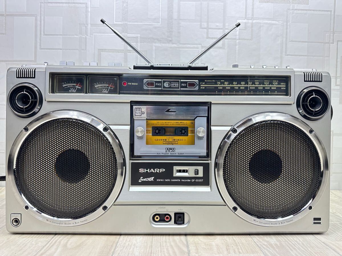 Yahoo!オークション - 【美品・未使用に近い 】希少 Sharp シャープ カ