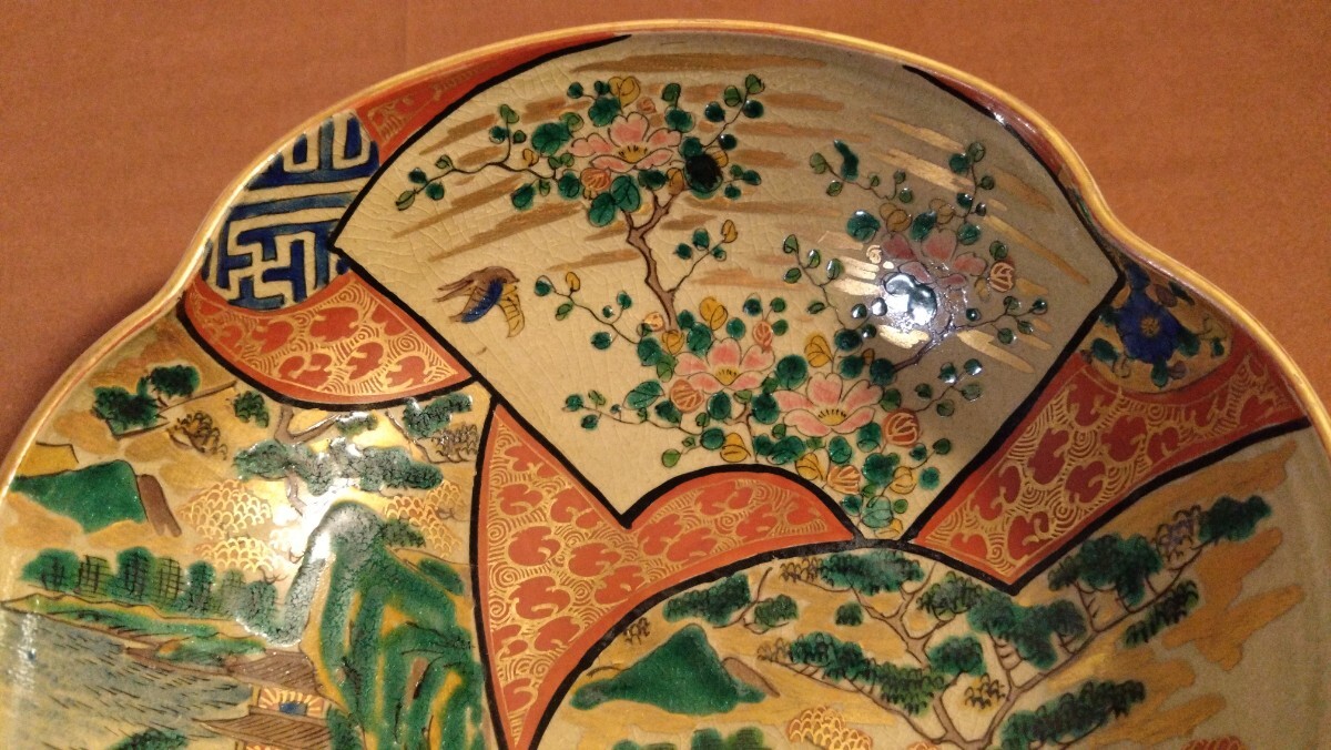 Yahoo!オークション - 古九谷 九谷焼 庄三 九谷庄三 色絵 金襴手 大鉢