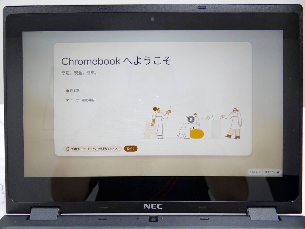 Yahoo!オークション - NEC Chromebook Y2 PC-YAE11X21A4J2 11.6型ワイ
