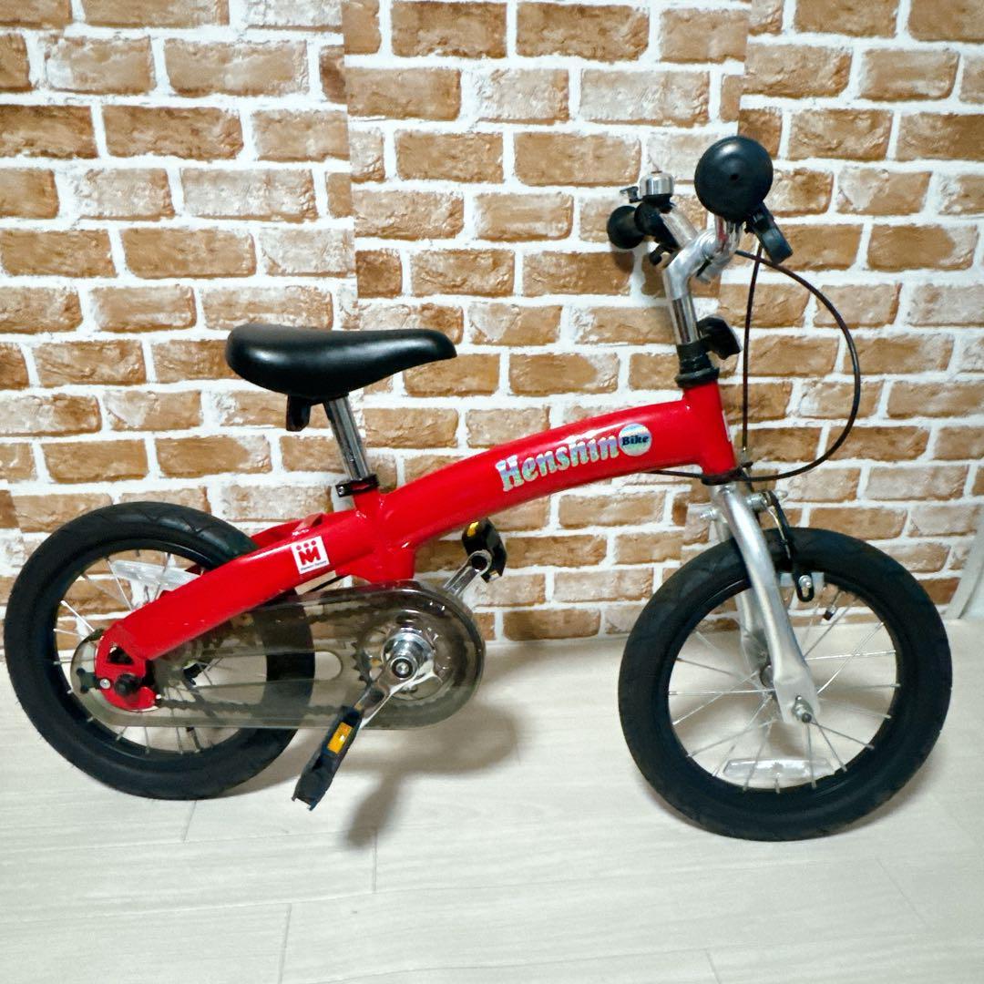 へんしんバイク X14 自転車 バランスバイク 赤｜Yahoo!フリマ（旧
