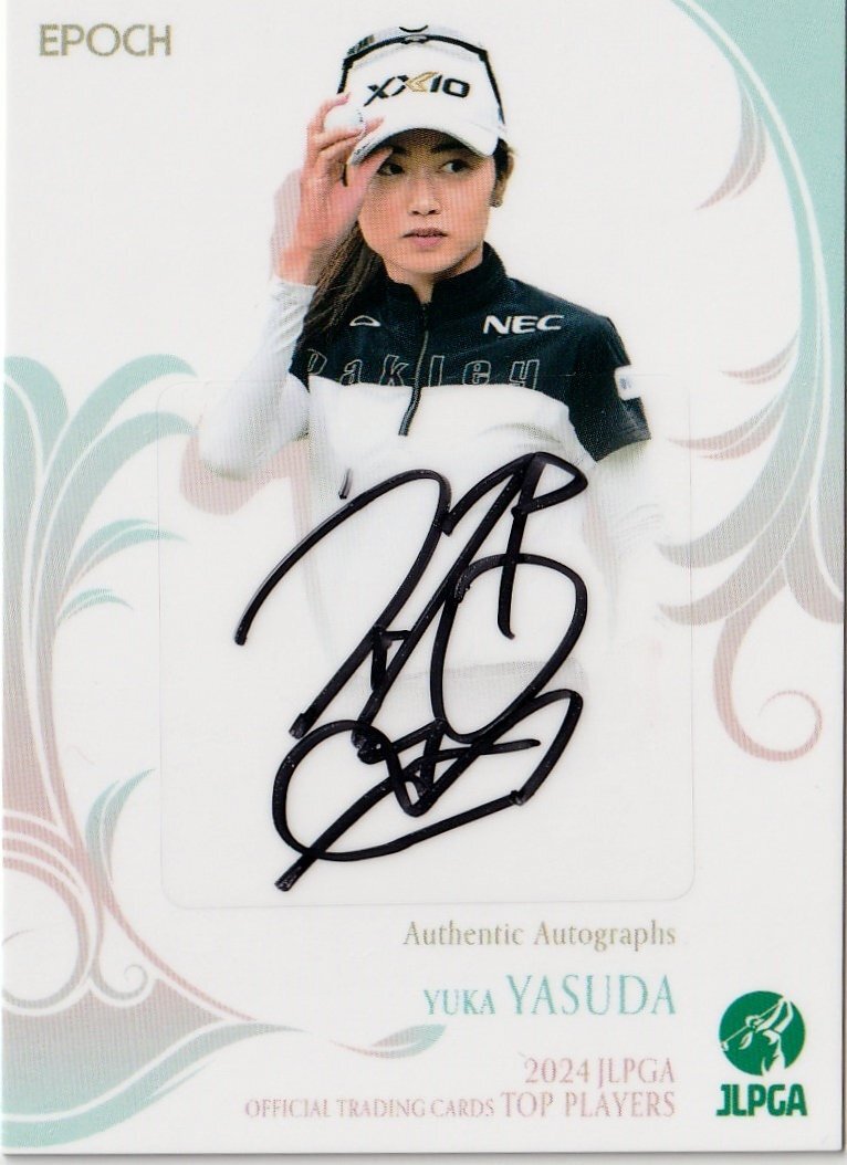 Amateras Records Best Vol.2 直筆サイン Amateras Records Best Vol.2