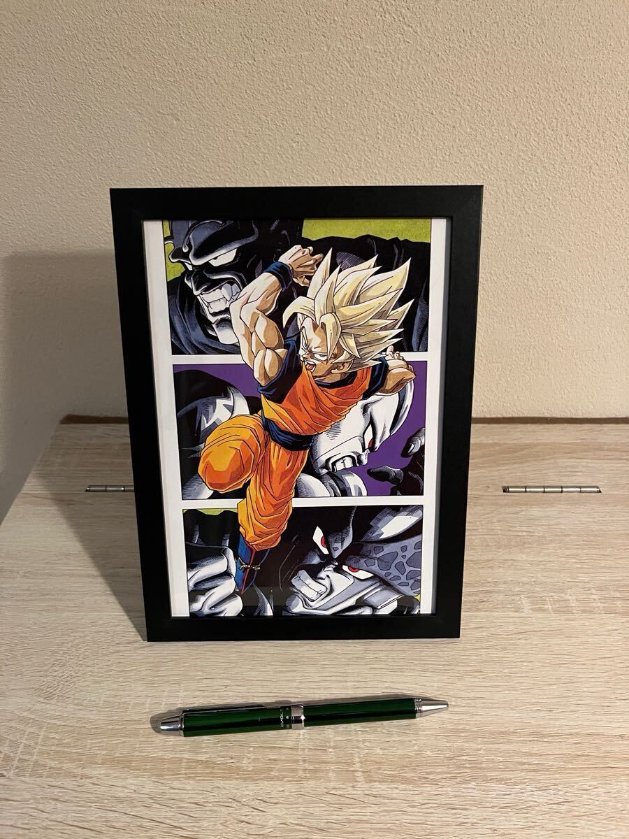 Yahoo!オークション - 1円〜 送料230円 希少なイラストフォトフレーム