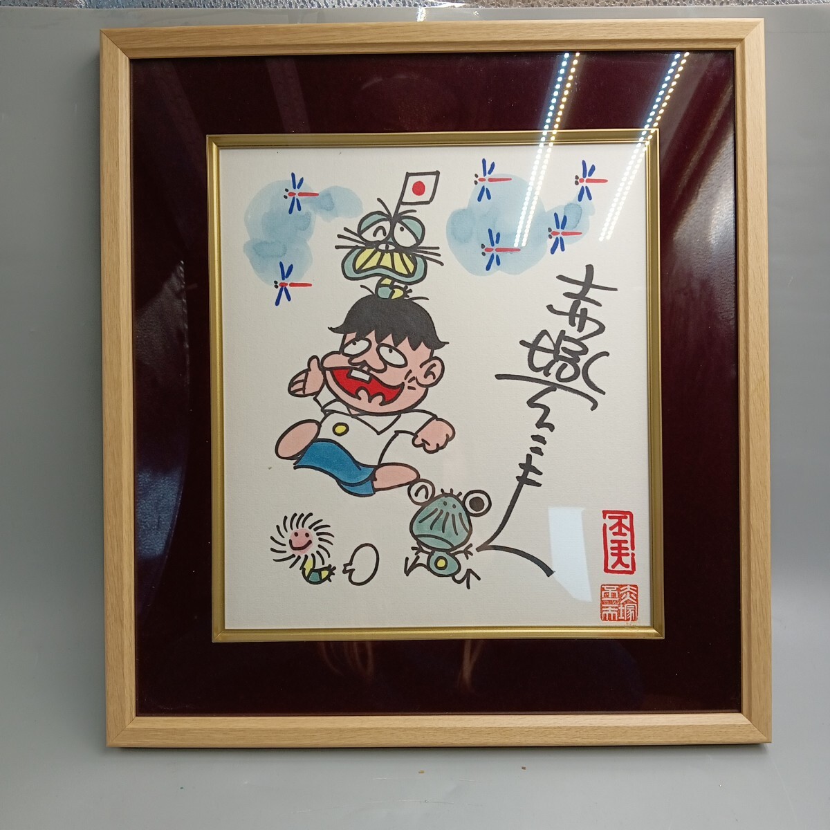 Yahoo!オークション - E 赤塚不二夫 額入りサイン色紙 天才バカボン バ