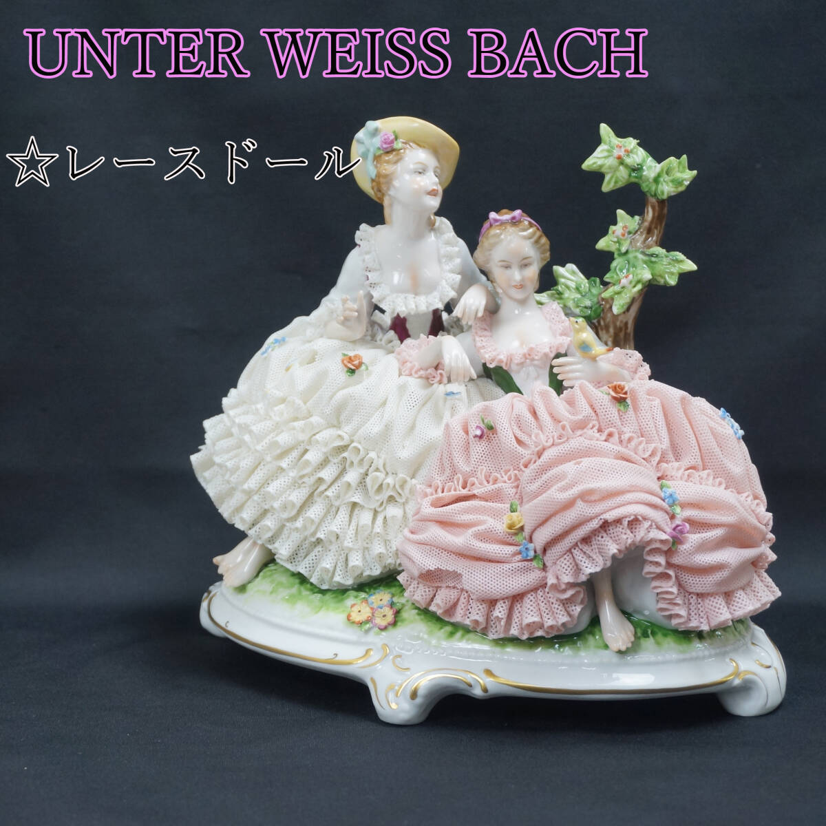 Yahoo!オークション - U⑲ UNTER WEISS BACH ウンターヴァイスバッハ