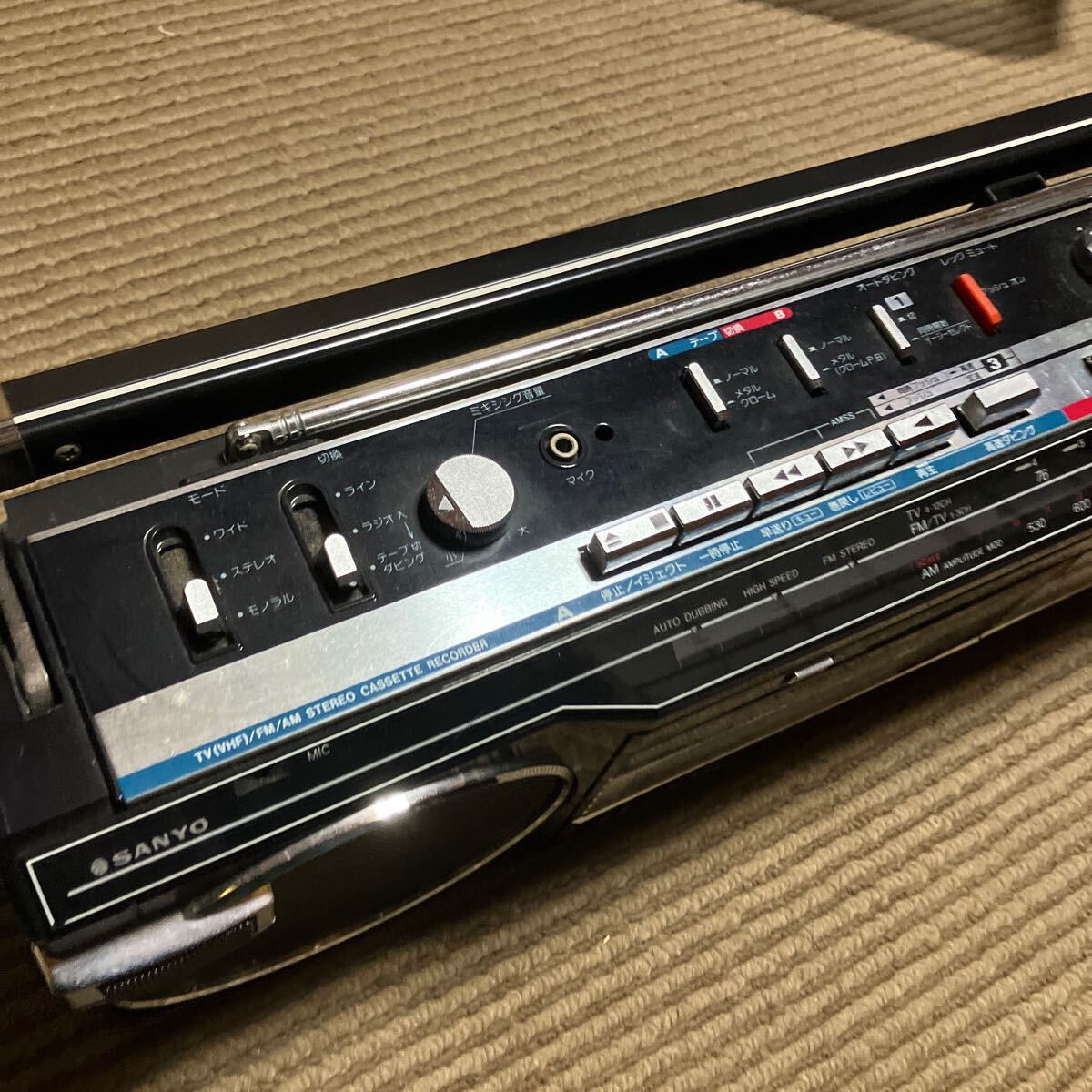 SANYO ダブルラジカセ MR-WU4MKⅡ 箱付 昭和レトロ｜Yahoo!フリマ（旧