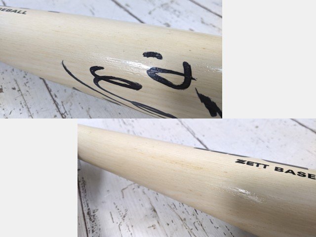 Yahoo!オークション - 【10yt343】元広島東洋カープ 前田智徳選手 サイ