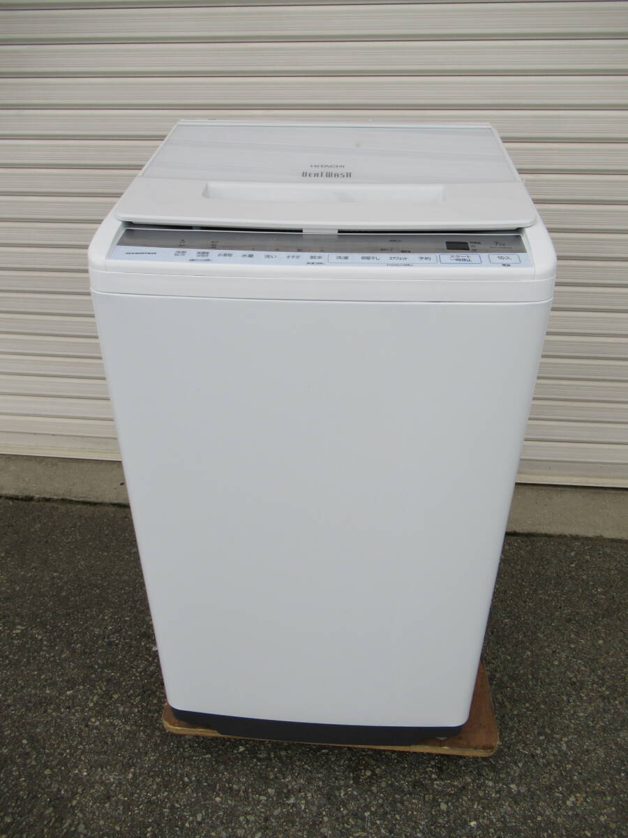 高年式】2021年式 7kg HITACHI洗濯機 BW-V70FE8