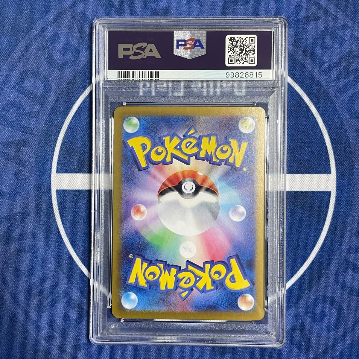 PSA10】ラティアスex SAR/ラティオスAR 2枚セット【連番】ポケモン