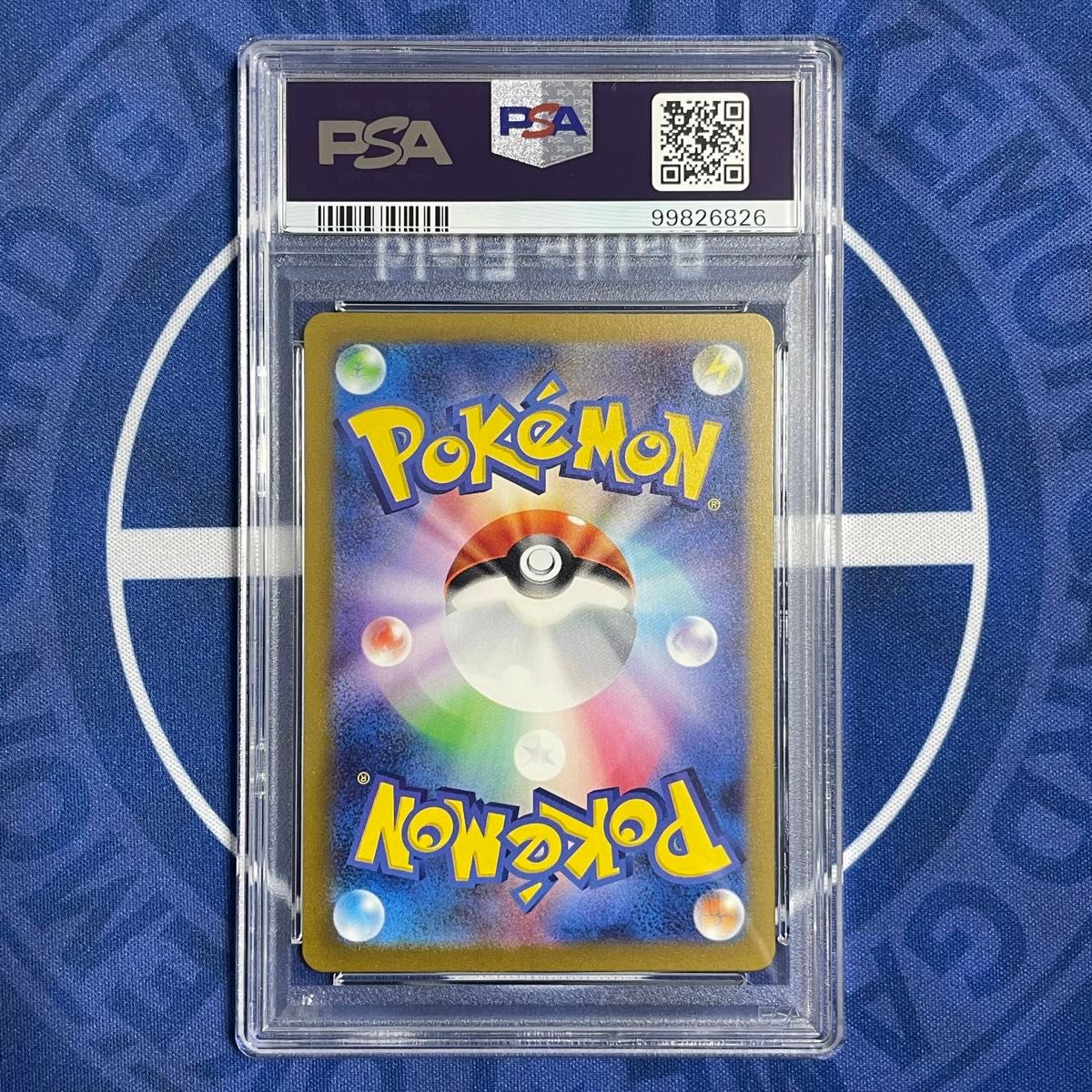 PSA10】ピィ AR 黒炎の支配者【ポケモンカード】CLEFFA Art Rare